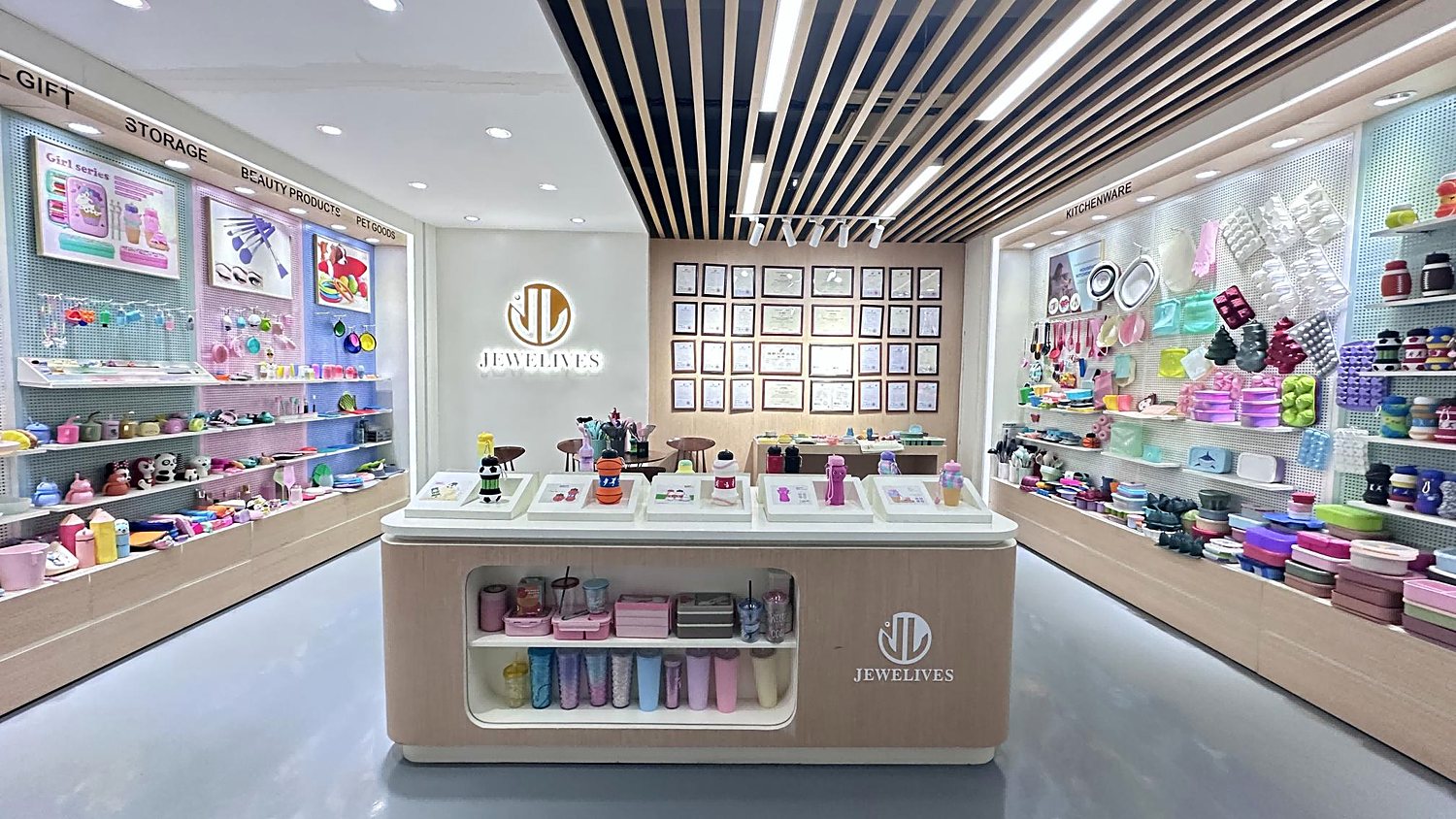 The Jewelives showroom with product displays